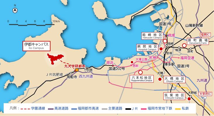 伊都キャンパスへのアクセス