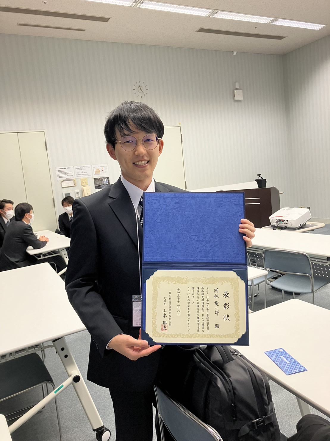 日本航空宇宙学会西部支部講演会 2023