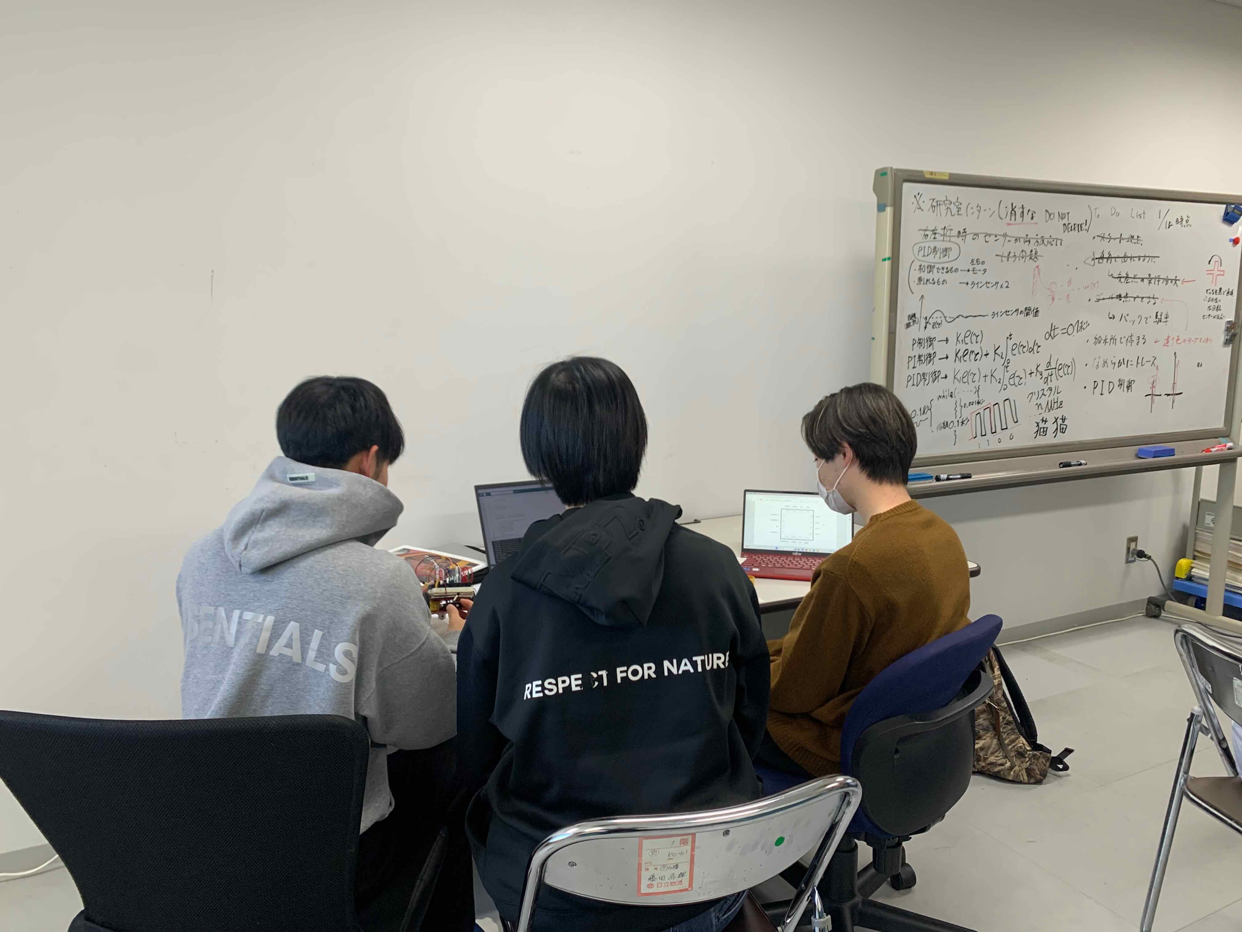 研究室インターンを実施