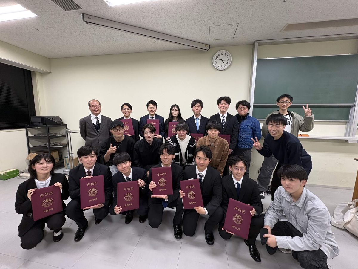 2025年度学位授与式